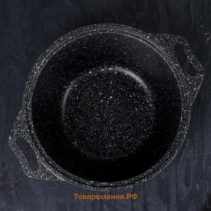 Кастрюля KUKMARA, 2 л, d=22 см, h=15.5 см, антипригарное покрытие, литой алюминий, тёмно-серая