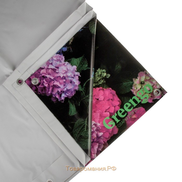 Фотобаннер, 300 × 160 см, с фотопечатью, люверсы шаг 1 м, «Цветы», Greengo