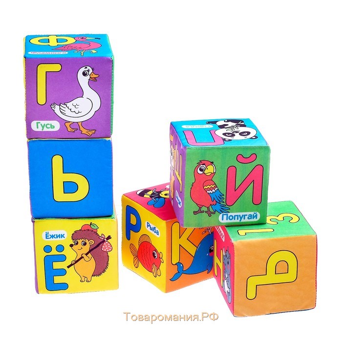 Мягкие кубики «Учим алфавит», 6 шт, 10 х 10 см, по методике Монтессори