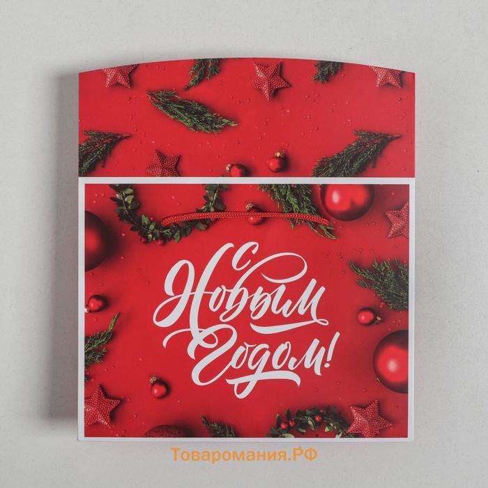 Пакет—коробка подарочный «Счастья в новом году!», 23 х 18 х 11 см
