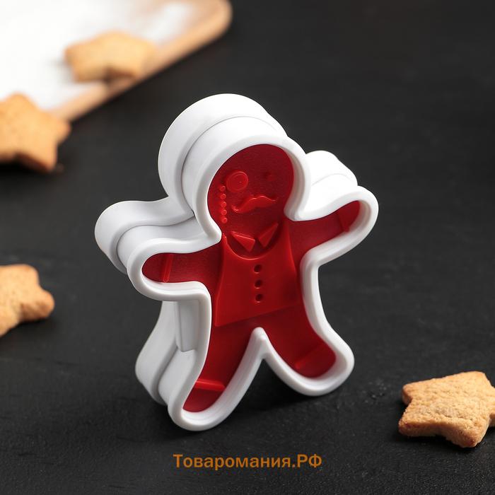 Форма для печенья  «Пряничный человечек», двусторонние печати 3 шт., пресс, 13×11×3.5 см, МИКС