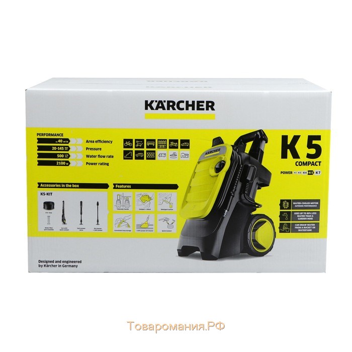 Мойка высокого давления Karcher K 5 Compact, 145 бар, 500 л/ч, 1.630-750.0