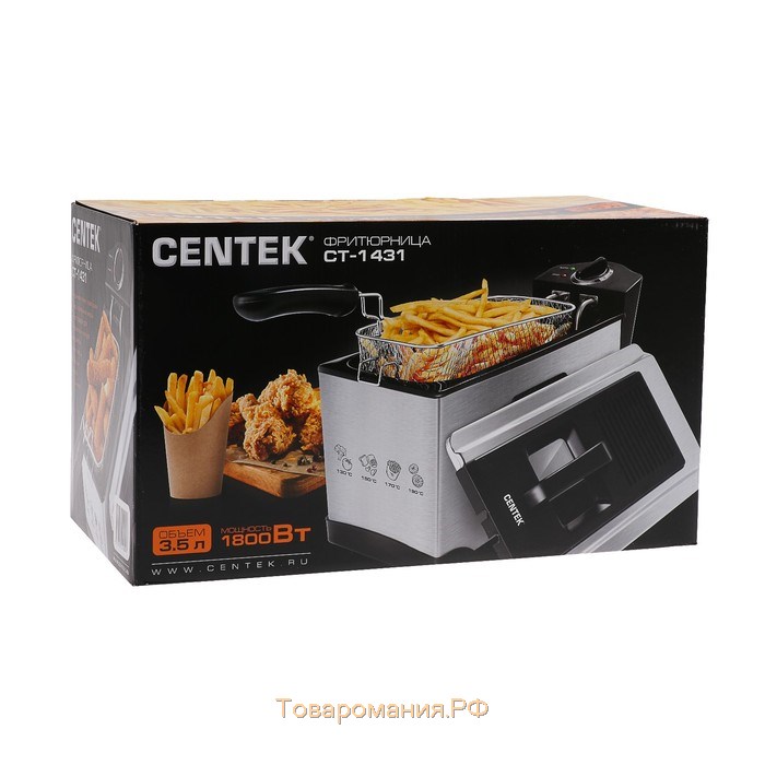 Фритюрница Centek CT-1431, 1800 Вт, 3.5 л, серебристая