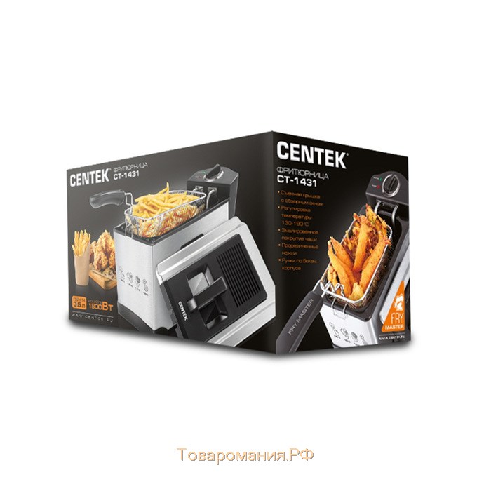 Фритюрница Centek CT-1431, 1800 Вт, 3.5 л, серебристая