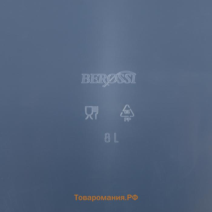 Контейнер для хранения Porter, 8 л, 41×31×11 см, с крышкой, слоновая кость