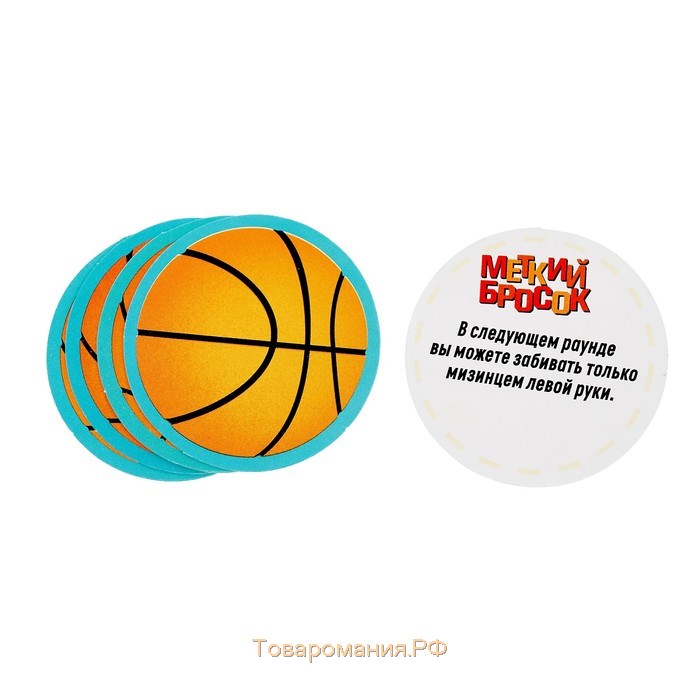 Настольный баскетбол «Меткий бросок», цвета МИКС, от 2 игроков, 5+