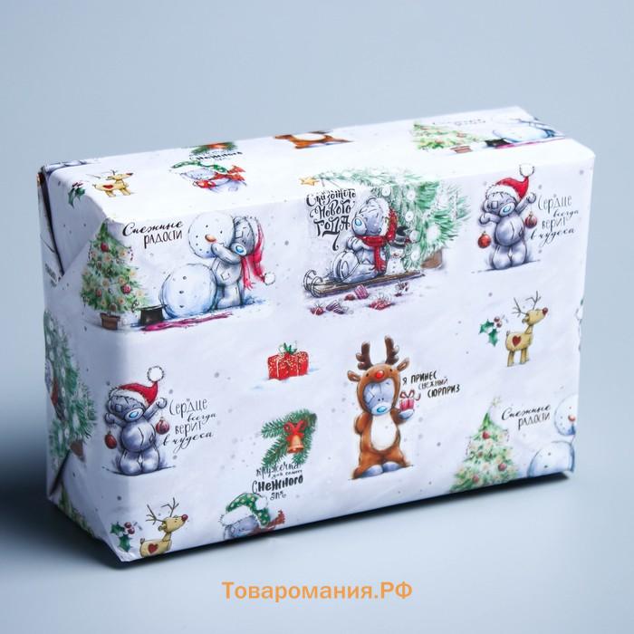Бумага упаковочная глянцевая, 70 х 100 см «С Новым Годом!», Me To You