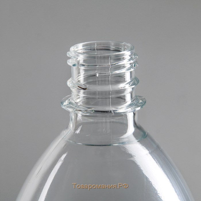 Бутылка пластиковая одноразовая, 1,5 л, ПЭТ,без крышки, цвет прозрачный