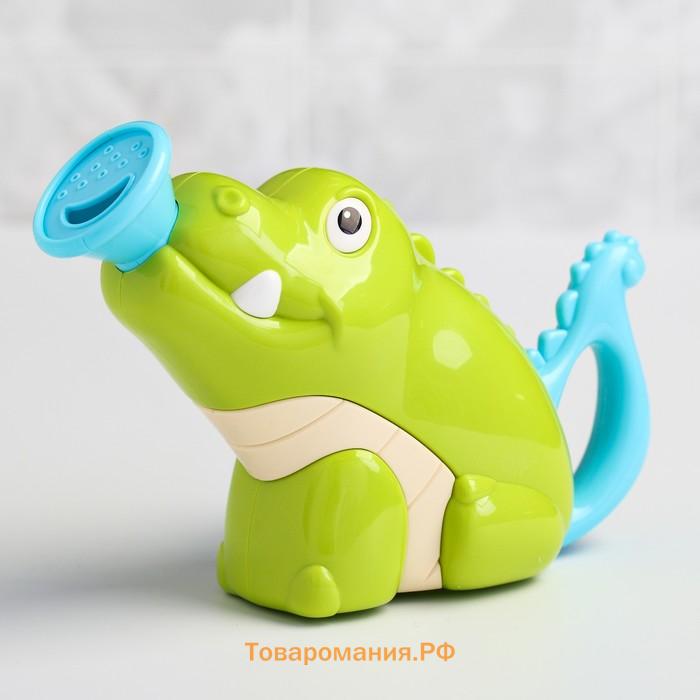 Игрушка - лейка для ванны «Крокодильчик», брызгалка