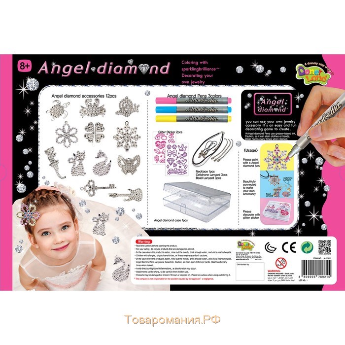 Игровой набор Angel Diamond - Lovely Set