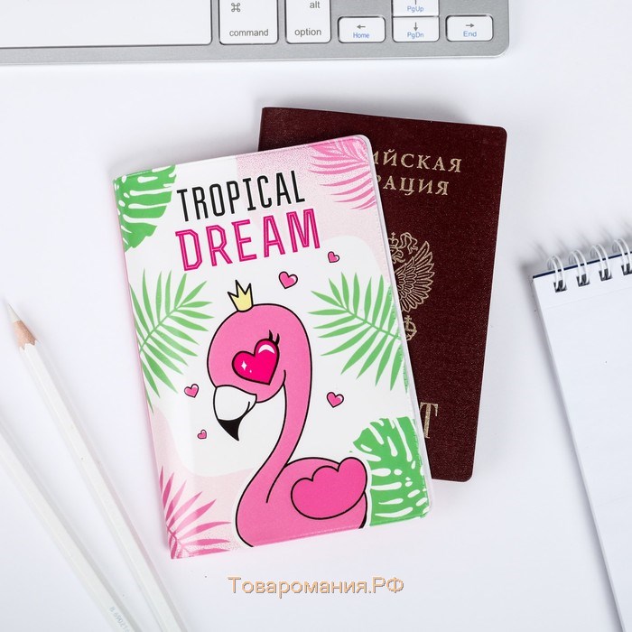 Подарочный набор паспортная обложка и брелок "Фламинго"