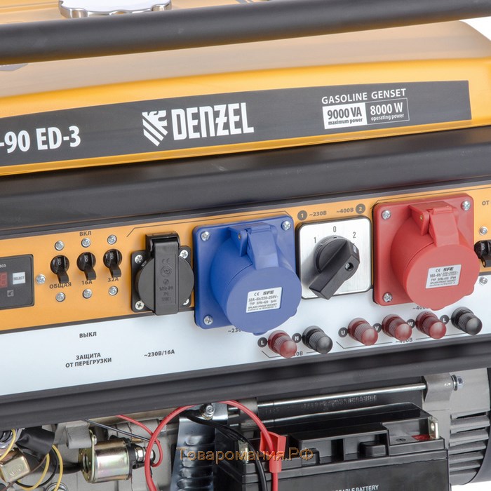 Генератор бензиновый Denzel PS 90 ED-3 946944, 4Т, 9000 Вт, переключение режима 230 В/400 В   456471
