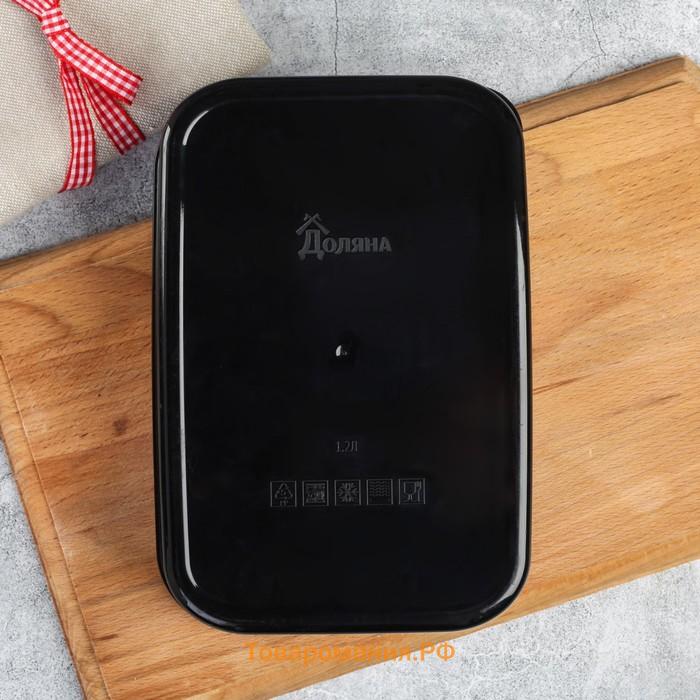 Ланч - бокс прямоугольный «Котастрофическая вкуснятина», 1200 мл