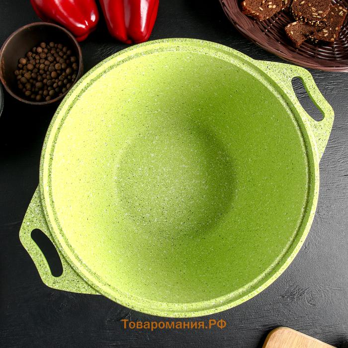 Кастрюля KUKMARA Trendy style, 4 л, d=24 см, h=14.5 см, антипригарное покрытие, стеклянная крышка, литой алюминий, зелёная