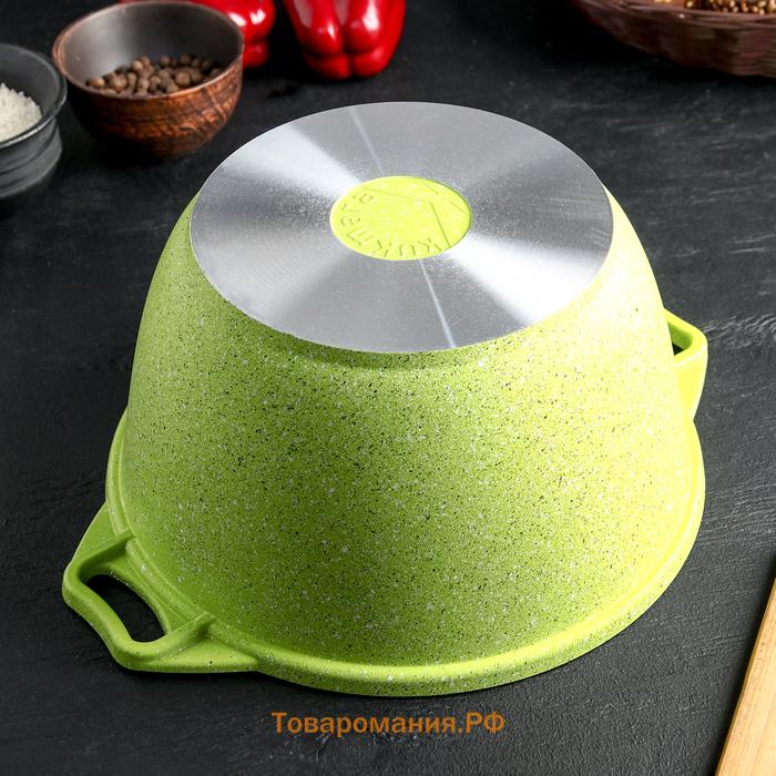 Кастрюля KUKMARA Trendy style, 4 л, d=24 см, h=14.5 см, антипригарное покрытие, стеклянная крышка, литой алюминий, зелёная