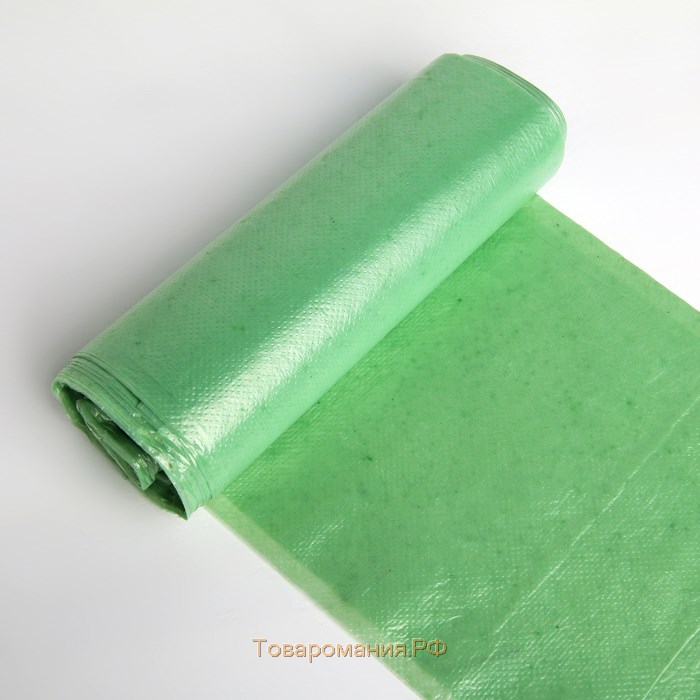 Мешки для мусора «Профи», 60 л, 58×80 см, 10 мкм, ПНД, 20 шт, цвет зелёный