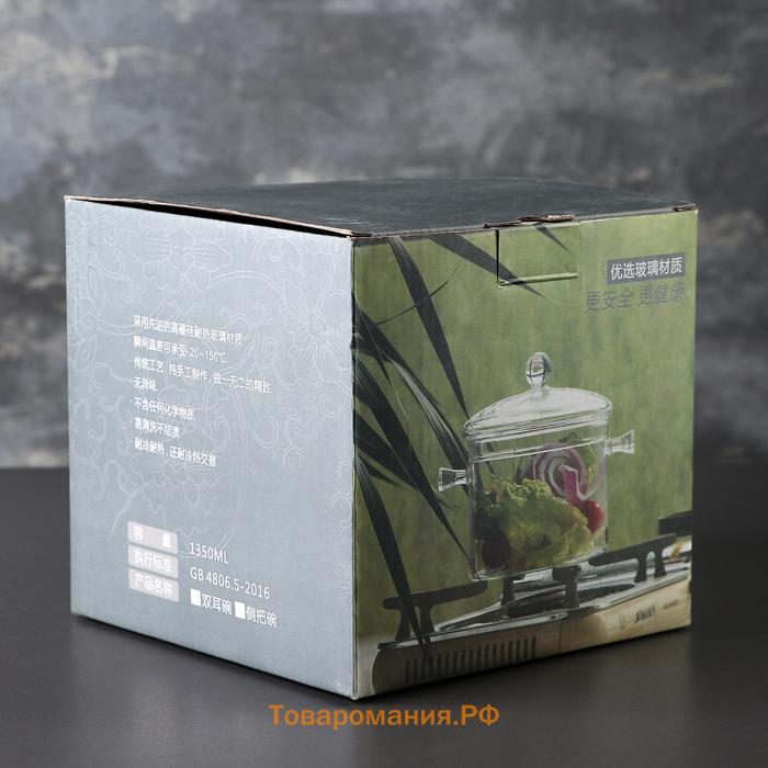 Кастрюля Magistro «Лия», 1.450 л, 16.5×16 см, жаропрочное стекло, прозрачная