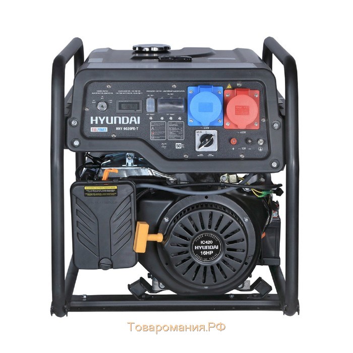 Генератор бензиновый Hyundai HHY 9020FE-T, 6.5 кВт, 220/380 В, ручной/электростартер