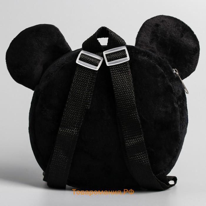 Рюкзак детский плюшевый, 18,5 см х 5 см х 22 см "Мышонок", Микки Маус