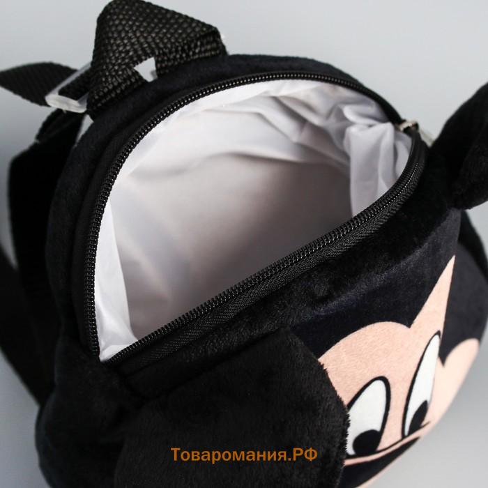 Рюкзак детский плюшевый, 18,5 см х 5 см х 22 см "Мышонок", Микки Маус