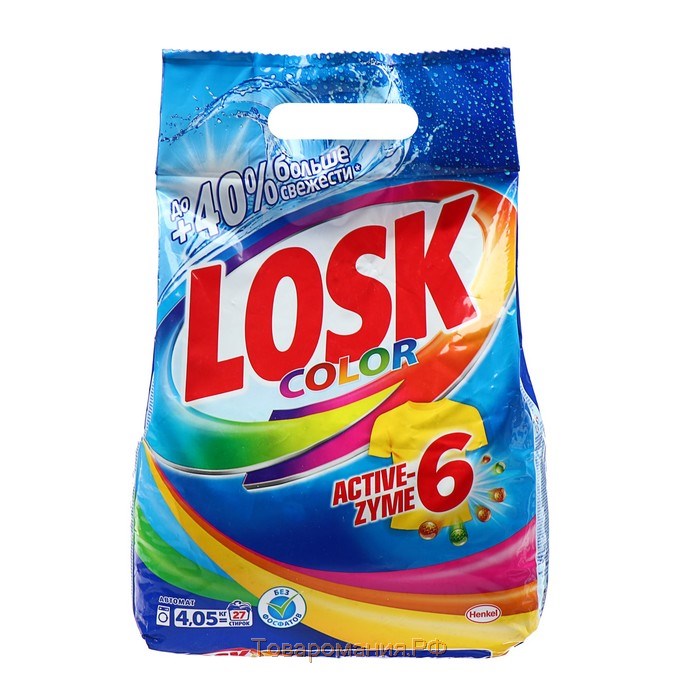 Стиральный порошок Losk Color, автомат, 4,5 кг