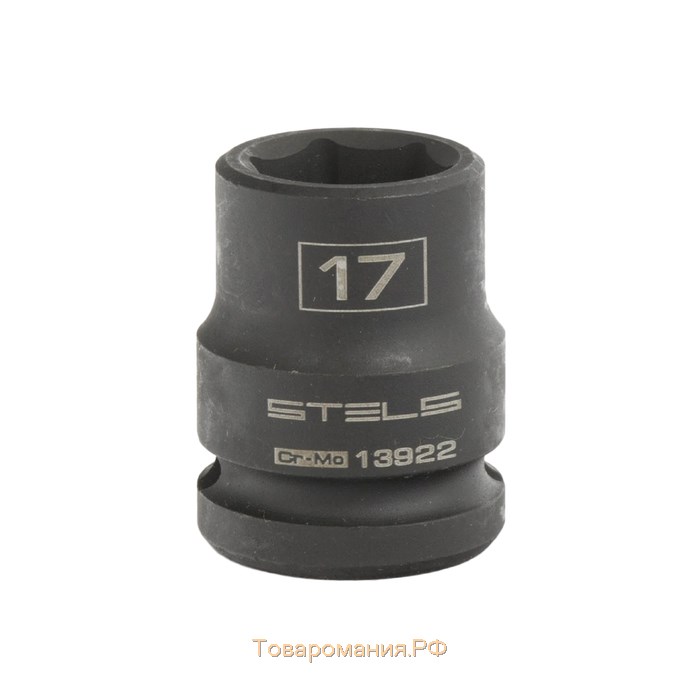 Головка ударная Stels 13922, 17 мм, 1/2", CrMo, шестигранная