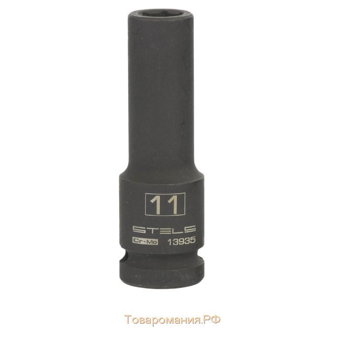 Головка ударная Stels 13935, 11 мм, 1/2", CrMo, шестигранная, удлиненная