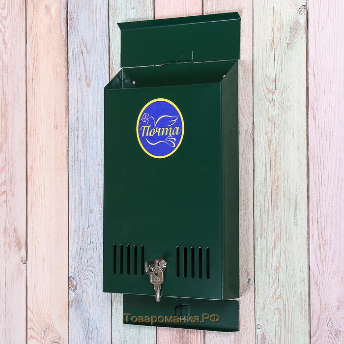 Ящик почтовый с замком, вертикальный, зелёный