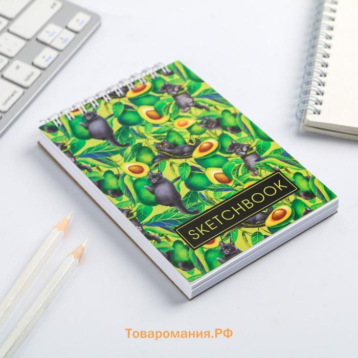 Скетчбук Sketchbook avocado А6, 80 л, 100 г/м