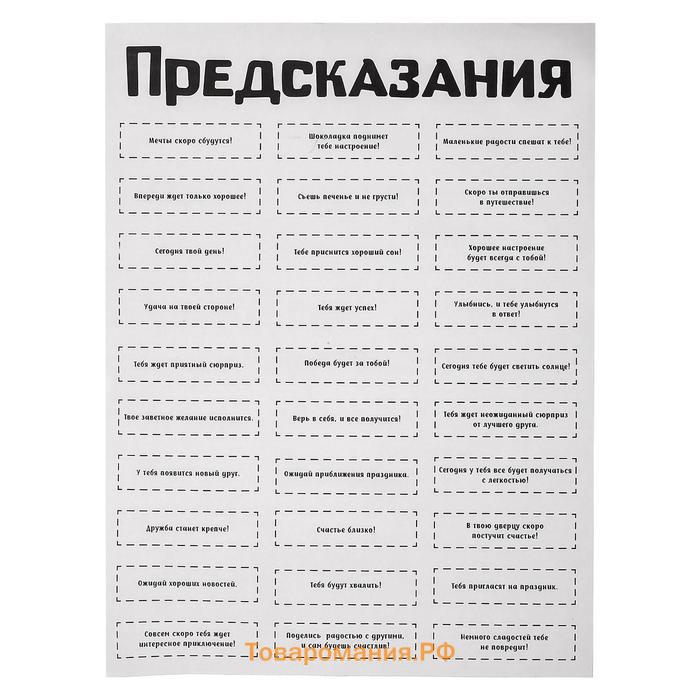 Набор для опытов «Новогодние бомбочки», шар и снежинка