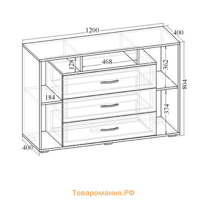 Комод «Венеция 10» с 3-мя ящиками, 1200х400х804 мм, цвет ясень шимо светлый / венге