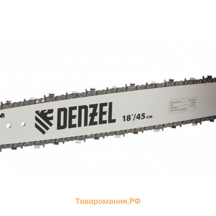 Пила цепная Denzel DGS-5218, 3.5 л.с, шина 450 мм, шаг 0.325", 72 звена, паз 1.3 мм, бензин