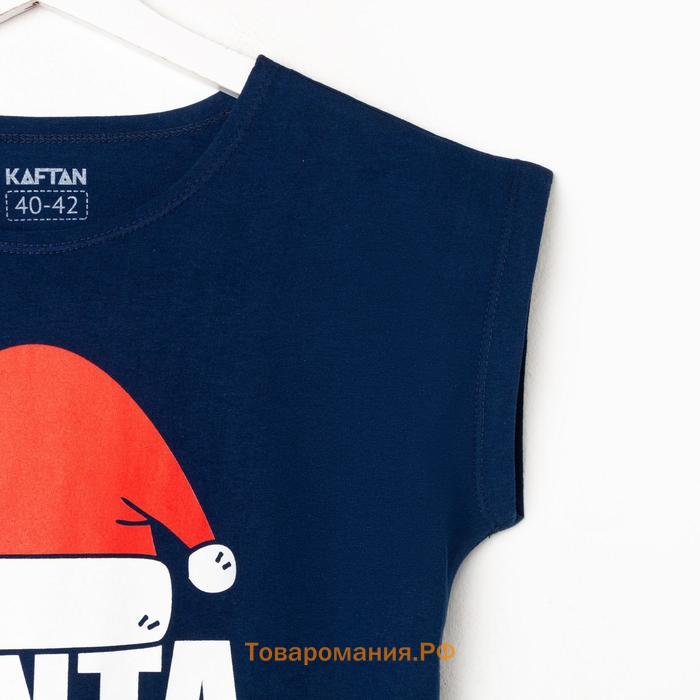 Пижама новогодняя женская KAFTAN "Santa team", цвет красный/синий, размер 40-42