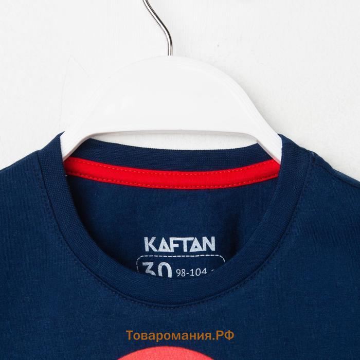 Пижама детская KAFTAN "Santa team" р.32 (110-116)