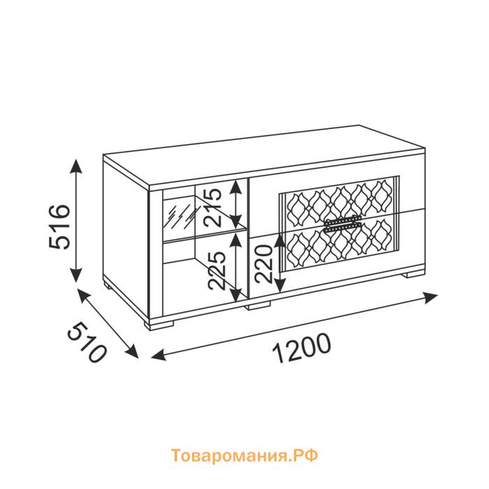 Тумба-ТВ малая №14 Тиффани 510х1200х516 Белый текстурный