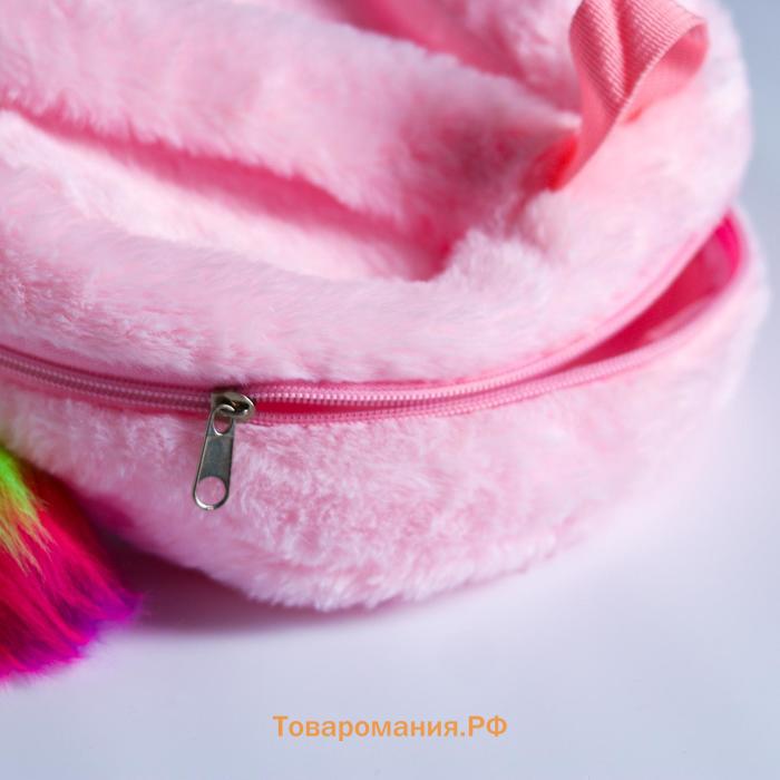 Рюкзак «Единорог», розовый