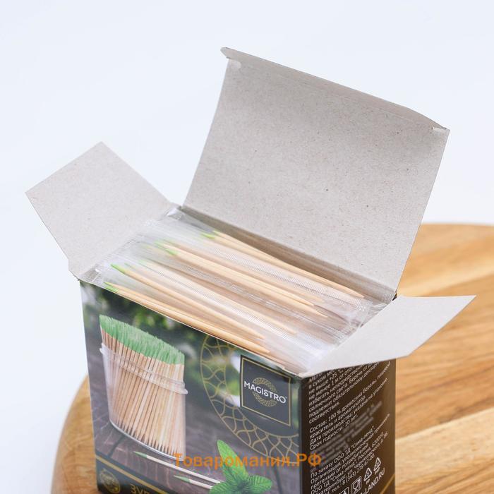 Зубочистки из берёзы Magistro, 500 шт, ментоловые, в индивидуальной упаковке, картонная коробка