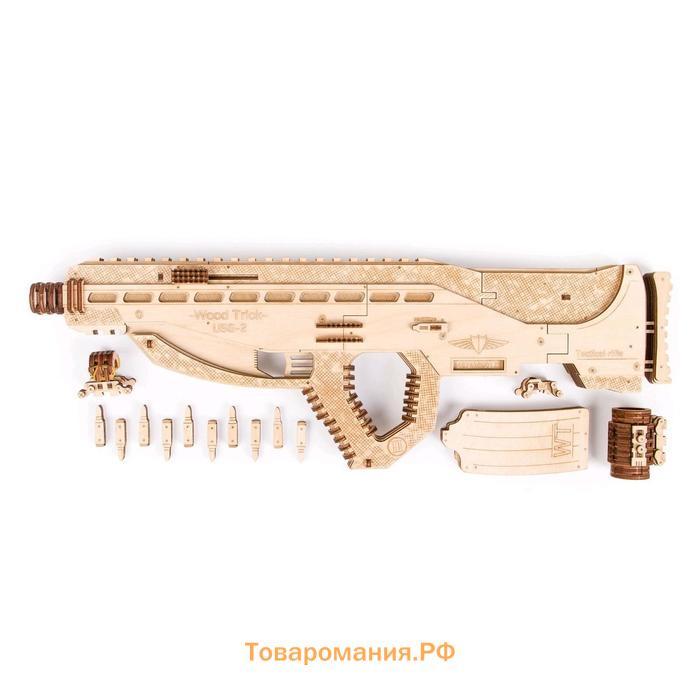 Механическая сборная модель «Штурмовая винтовка USG-2»
