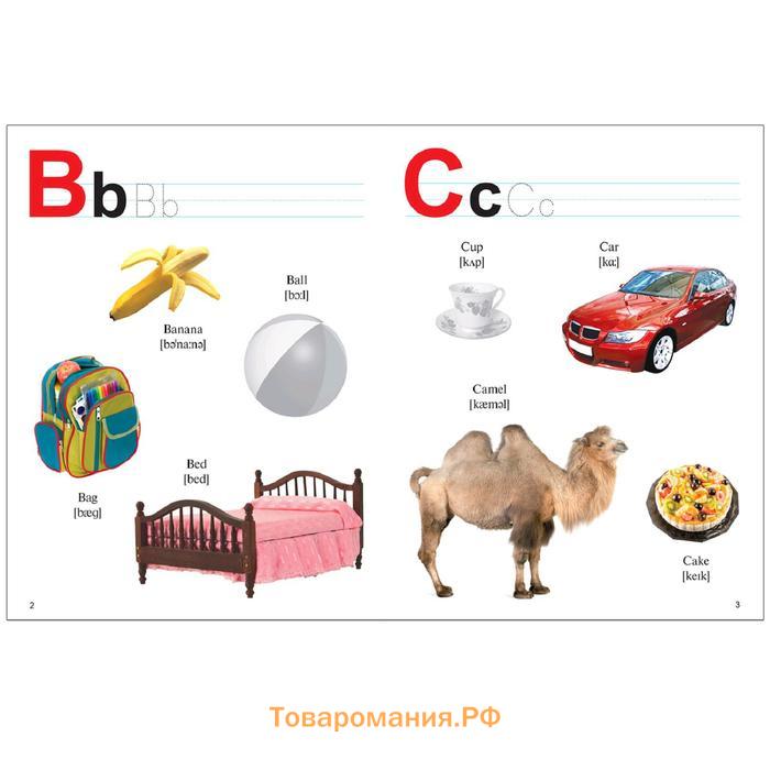 Азбуки с наклейками. Моя первая английская азбука. Михайлов П.