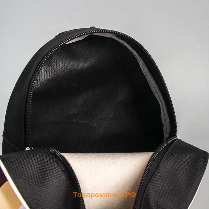 Рюкзак детский, 23×21×10 см, Микки Маус