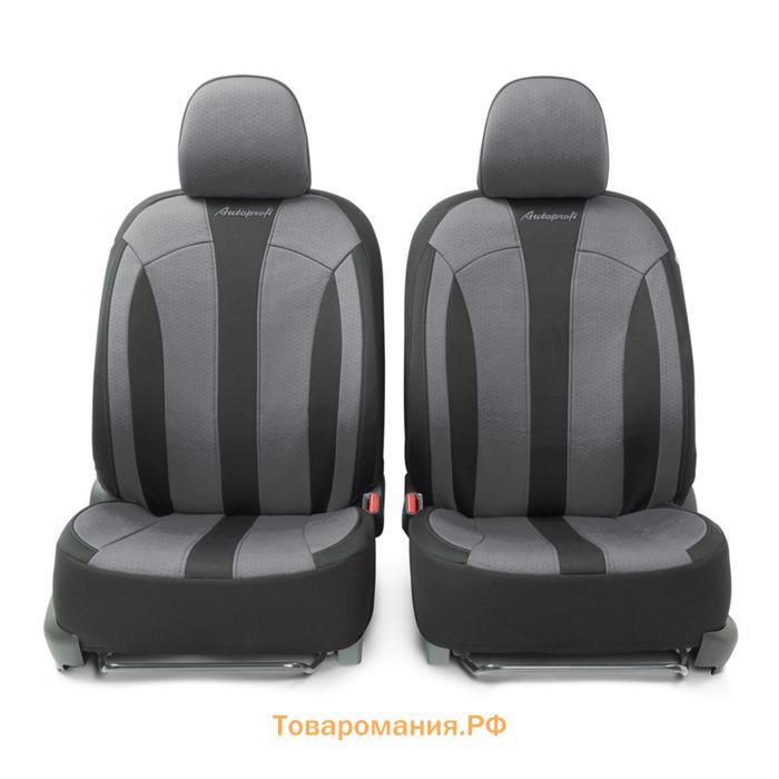 Авточехлы PERFORMANCE, материал hexagon polyester, 5 мм поролон, 3D крой, 15 предметов, 5 подголовников, 2 кармана, 4 молнии, 4 торцевых клапана, AIRBAG черно-серый