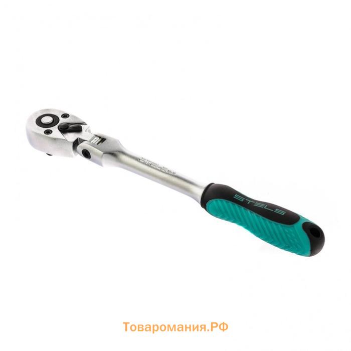 Трещотка Stels 14044, 1/4", 72 зубца, шарнирная, с быстрым сбросом