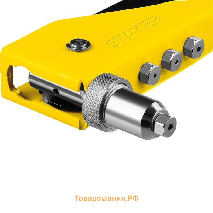 Заклепочник STAYER MS-180 3107_z01, переставной, 90-180°