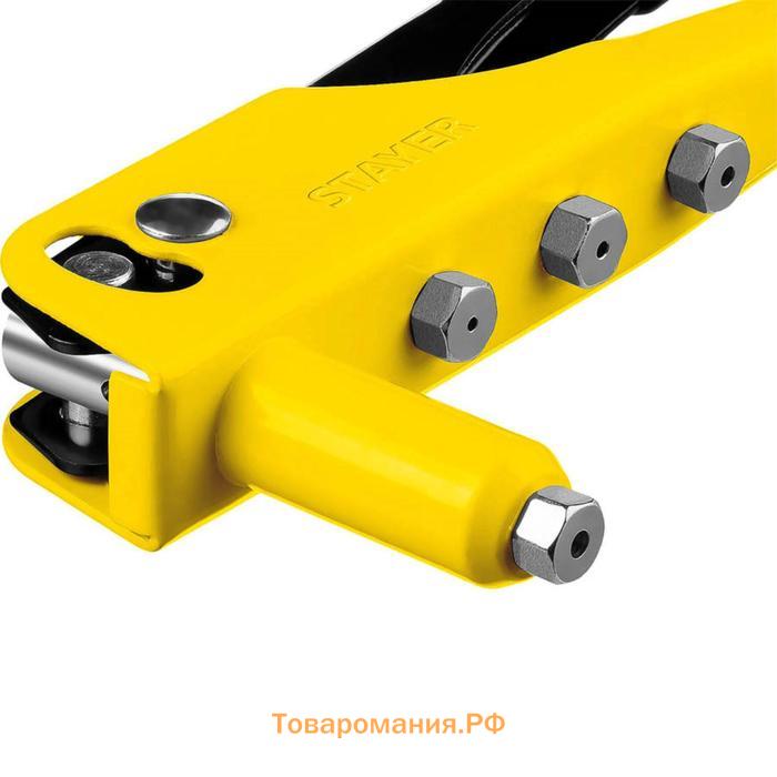 Заклепочник STAYER MS-100 3105_z01, стальной корпус