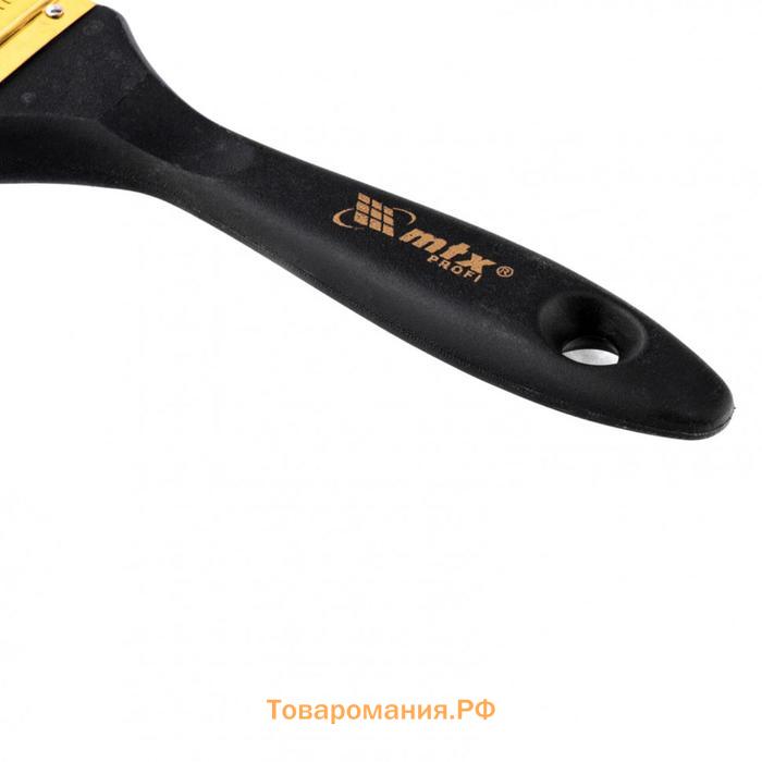 Кисть плоская MTX 83151, "Профи", натуральная щетина, деревянная ручка, 1,5"