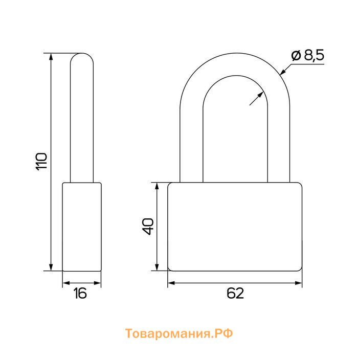 Замок навесной, тип 6, 7х70 мм, длинная дужка