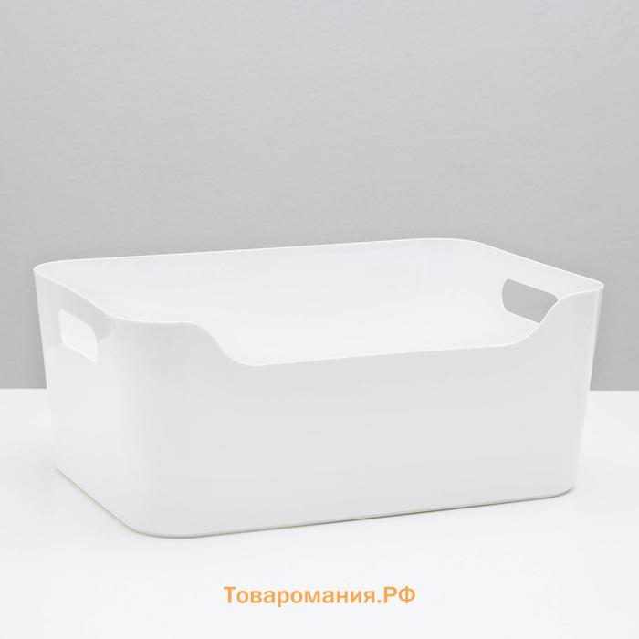 Корзина для хранения Scandi, 10 л, 34×24×14 см, белая