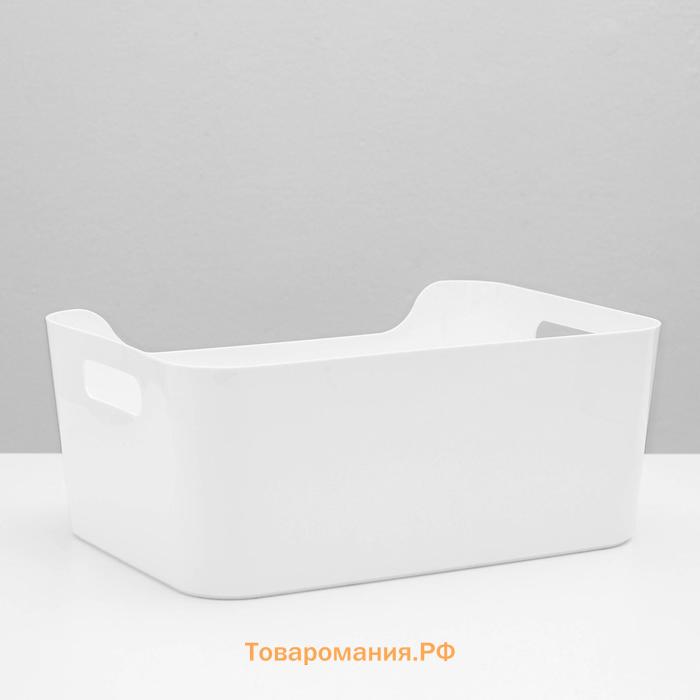 Корзина для хранения Scandi, 10 л, 34×24×14 см, белая