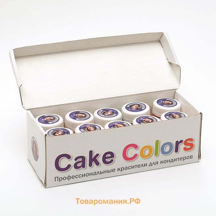 Набор жирoрастворимых красителей Gleb colors 10 цветов