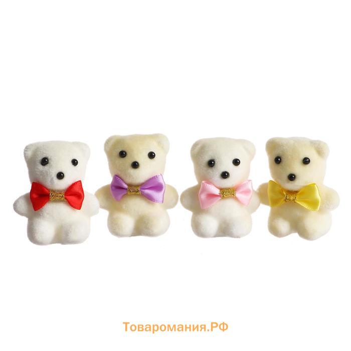 Игрушка из пенопласта «Мишка с бантом», 5 см, МИКС